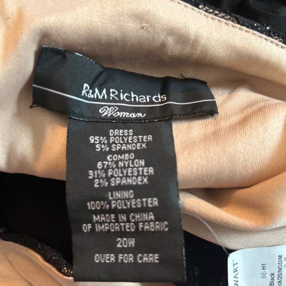 R&M Richards Formal Gown - Picture 5 of 5